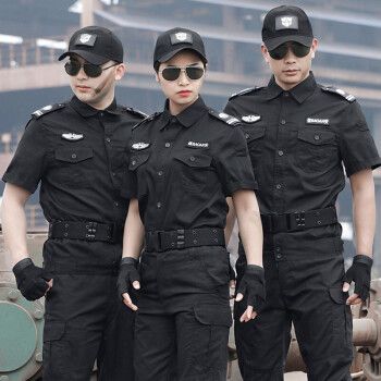 盾郎保安服套装男迷彩服男女春秋警用特训服耐磨透气黑色作训服安保