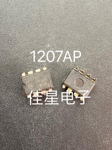 ncp1207ap 1207ap 常用电源芯片 可直拍