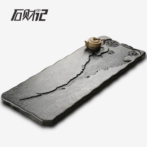 石财记手工乌金石茶盘创意整块大小号家用简约茶具排水黑金石茶台