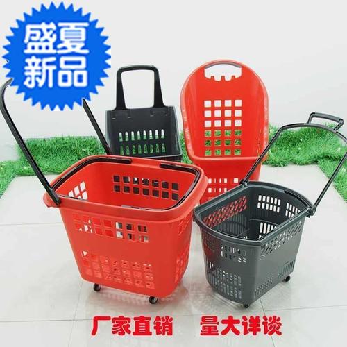00购物筐蓝色买菜塑料筐手提筐塑料推车收纳篮拖车