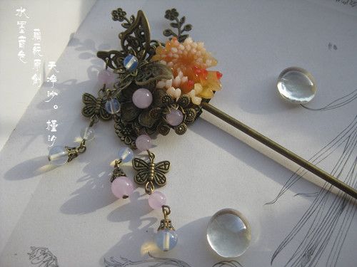 水墨音色/古风饰品  汉服发簪 发钗 cos/或材料包步摇 槿汐