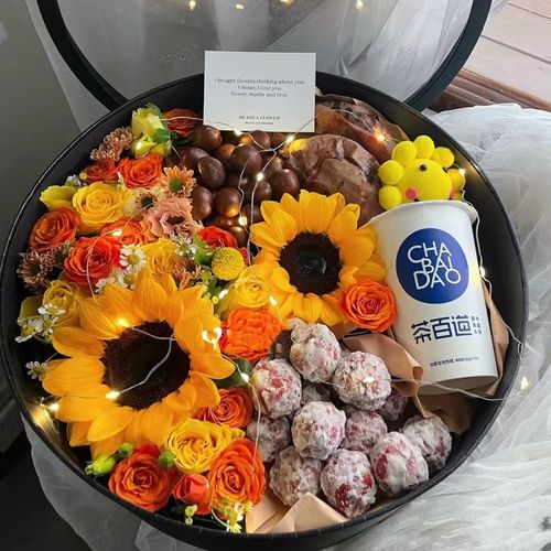 抖音同款入冬四件套鲜花礼盒奶茶能吃的烤红薯合肥六安蚌埠同城送
