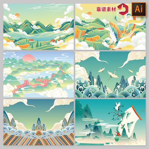 中国风国潮风长城仙鹤山水画云纹凤凰海报插画ai矢量设计素材