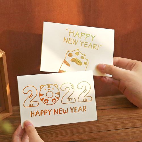 本命年贺卡元旦卡片英文2022手写纸封套春节跨年送礼贺卡空白新春