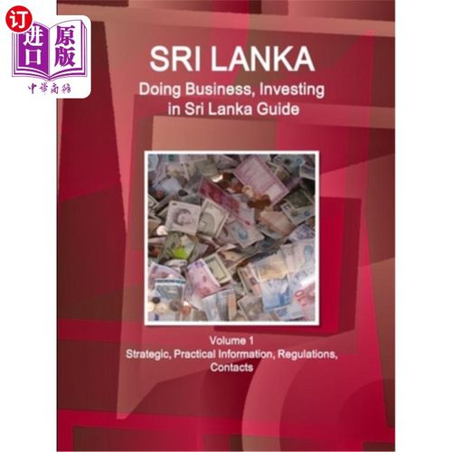 【中商海外直订】sri lanka: doing business, investing in sri lank