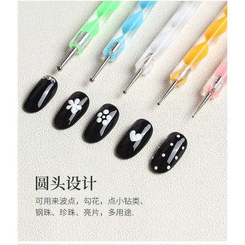 美甲双头点珠笔 点花笔勾花笔 工具套装组合 全套5支装 超值巨惠