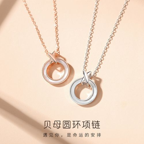 2021新款贝母圆环项链女925纯银潮ins冷淡风贝壳网红锁骨链女吊坠