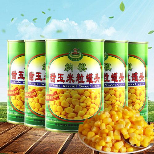 纳祺甜玉米粒罐头420g罐即食玉米粒榨汁水果沙拉披萨原料罐装包邮【4