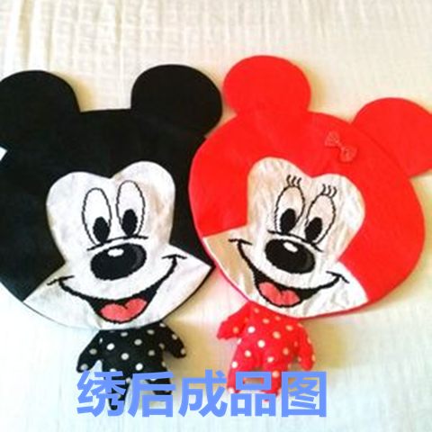 米老鼠十字绣抱枕卡通一对情侣刺绣抱枕简单绣儿童玩具公仔带枕芯