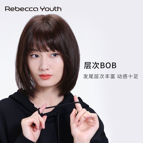 瑞贝卡假发女空气刘海bobo头发尾层次感短直发全真人发全手织头套