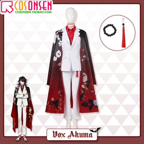 彩虹社cos luxiem vox eveland rias akuma cosplay服装征集