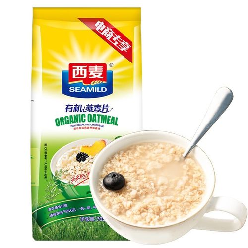 【囤货必备】西麦 有机燕麦片桶装燕麦片早餐饮品即食