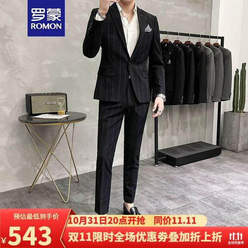 修身商务正装休闲小西装外套 黑色(西服 裤子)收藏 附白衬衫黑领带 m