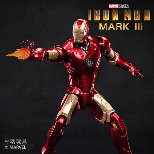 中动钢铁侠mark3 漫威正版iron man mk3玩具可动手办摆件人偶模型