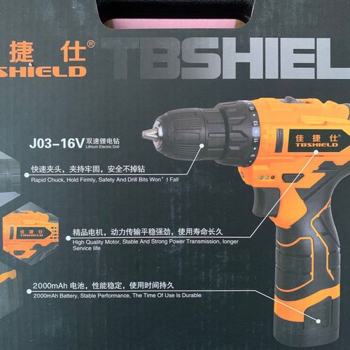 佳捷仕j03-16v双速锂电钻(双电池)  配件 手电钻家用充电多功能【15天