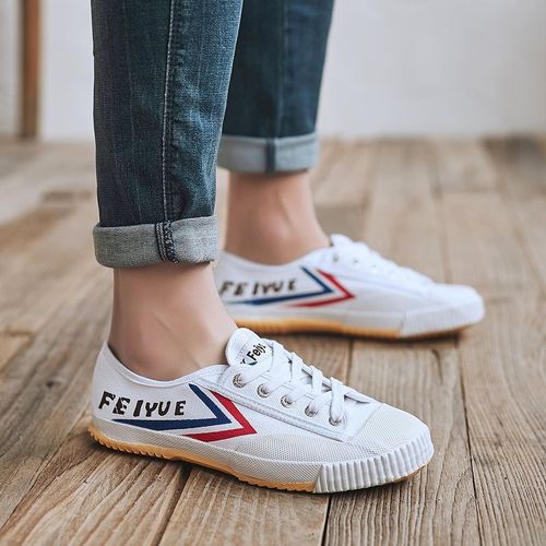 feiyue/飞跃中考鞋低帮防滑短跑田径比赛鞋晨练武术鞋轻便跳远鞋