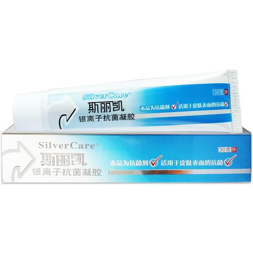 斯丽凯银离子抗菌凝胶30g 斯丽凯纳米银抗菌凝胶 抑制金黄色葡萄球菌