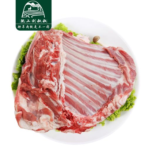正宗环县滩羊肉羊排骨肋排5斤手把抓肉烧烤法式鲜羊排肉生鲜料理
