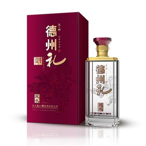 高档纯粮食白酒500ml 商务宴请送礼盒整箱装 山东德州又一村名酒齐鲁