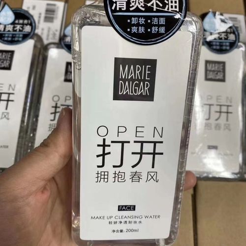 玛丽黛佳轻妍净透卸妆水200ml轻妍净透卸妆水爽肤舒缓清爽不油