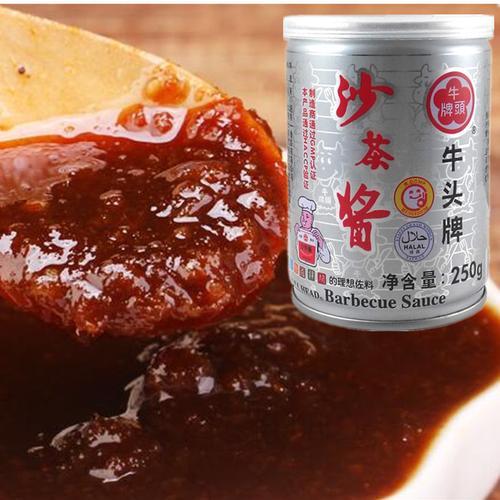 包邮 台湾牛头牌沙茶酱250g 炒卤煎炒调料调味料佐料蘸料火锅伴侣
