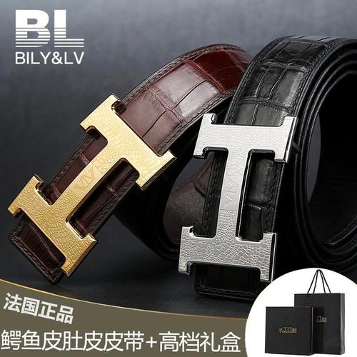 bily&lv皮带男正宗鳄鱼腹皮皮带男平滑扣高档真皮h扣奢华裤腰带