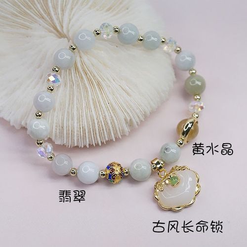新款复古翡翠手链女民族风长命锁转运手串p简约古风学生闺蜜手饰