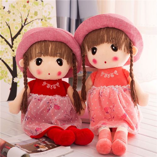 菲儿布娃娃毛绒玩具公仔女生可爱公主抱枕女孩布娃娃玩偶生日礼物