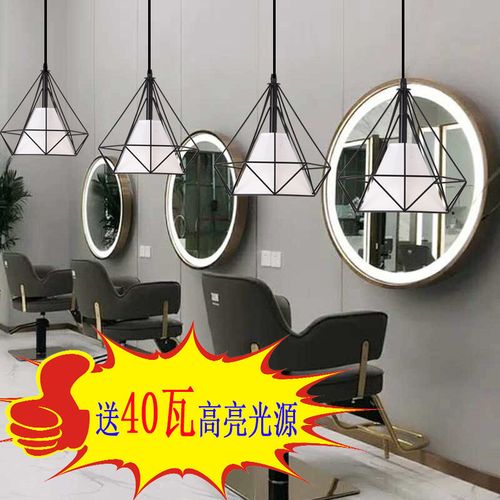 餐厅专用灯理发店吊灯超亮餐厅服装店美甲店个性钻石装饰饭店灯具