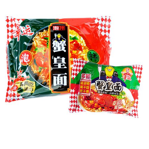 幸运方便面蟹黄面蟹皇面方便面整箱装干吃面袋装干脆面泡面零食品
