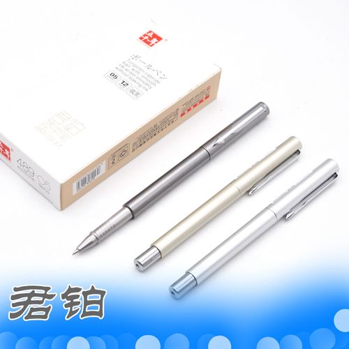 五千年w-489中性笔0.5mm文艺小清新学生用笔办公商务签字笔中性笔