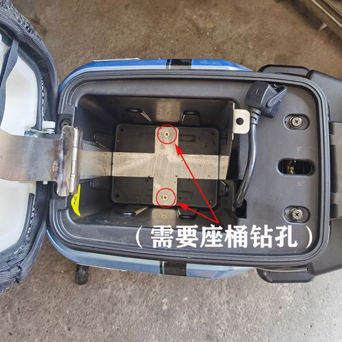 雅迪电动车v20电池防盗锁新u国标锂电池tdt1202z 电瓶车不锈钢加