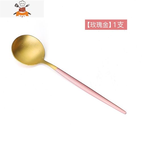 儿童调羹吃饭可爱汤匙 敬平 玫瑰金勺子[1支]收藏加购物车优先发货