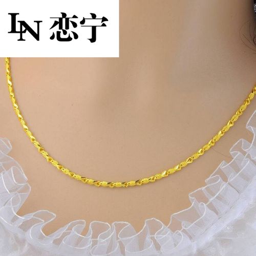 sq2镀0黄金999女生项鱼 不掉色小金链 越南沙金足金24k金项链