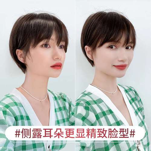 高档假发女短发造型全头套真人发丝全真自然时尚圆脸发型中短发假