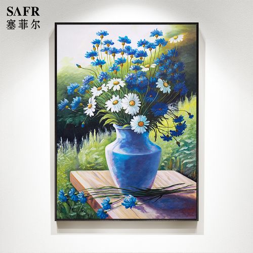 现代花卉装饰画美式玄关菊花风景挂画客厅走廊花开富贵画手绘油画