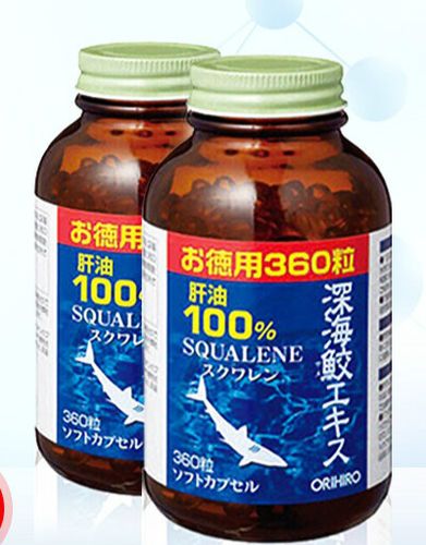 日本原装进口深海鱼油 立喜乐深海鲛角鲨烯鲨鱼油胶囊 360粒 2瓶装