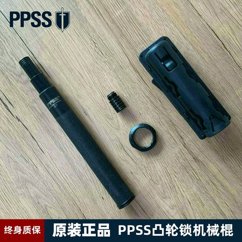 原装正品ppss甩棍伸缩棍 eka机械棍同结构 户外防身甩棍