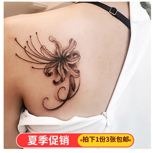 彼岸花纹身贴防水女持久网红款黑色曼珠沙华地狱少女