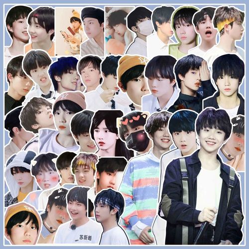 tf家族三代贴纸小卡朱志鑫左航苏新皓张泽禹张极张峻豪余宇涵贴画