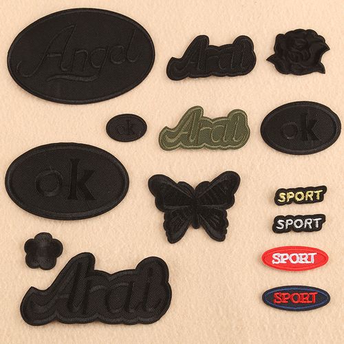 黑色字母布贴衣服补丁贴自粘刺绣贴花时尚百搭裤子破洞修补装饰贴