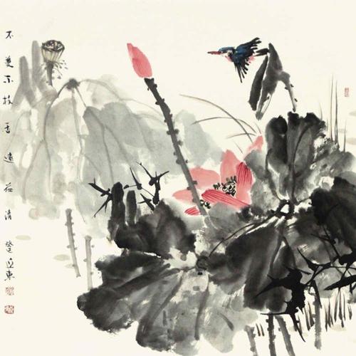 张延东不蔓不枝香远益清 国画 花鸟画 水墨写意 步云堂主人 荷花 斗方