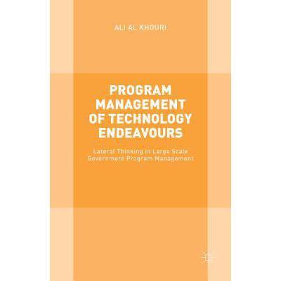 预订 program management of technology endeavours