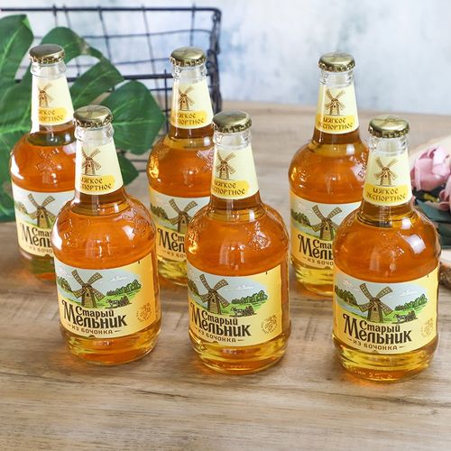 俄罗斯啤酒老米勒淡爽啤酒进口精酿黄啤450ml*12大瓶装黑啤