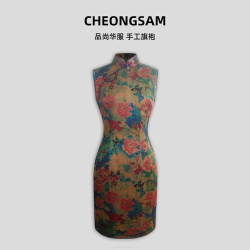品尚华服印花复古真丝香云纱春夏新款无袖短款改良优雅大气女旗袍