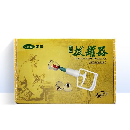 可孚  可孚真空拔罐器 kf-bg-a12 dd  可孚真空拔罐器 kf-bg-a12 dd