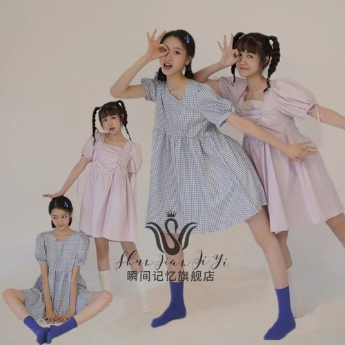 影楼闺蜜写真艺术照姐妹装小方格抽绳粉裙甜美初恋校园风拍摄服装