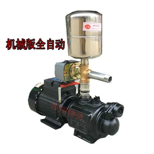 动高扬程吸程单项螺杆自吸增压泵高楼m水抽全铜线家用水送机