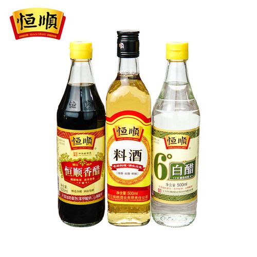 恒顺套装 恒顺香醋500ml 恒顺料酒500ml 恒顺白醋500ml 镇江特色香醋