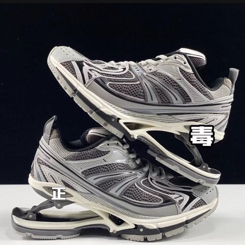 顶端黑灰银周雨彤同款巴黎伳家pander 6.0复古弹簧鞋尼龙运动鞋